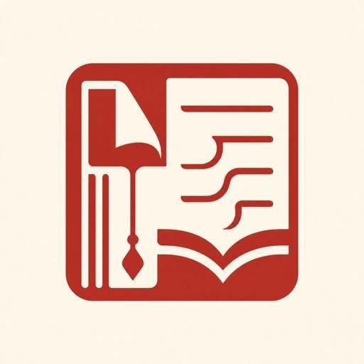 雅言慧读 Logo